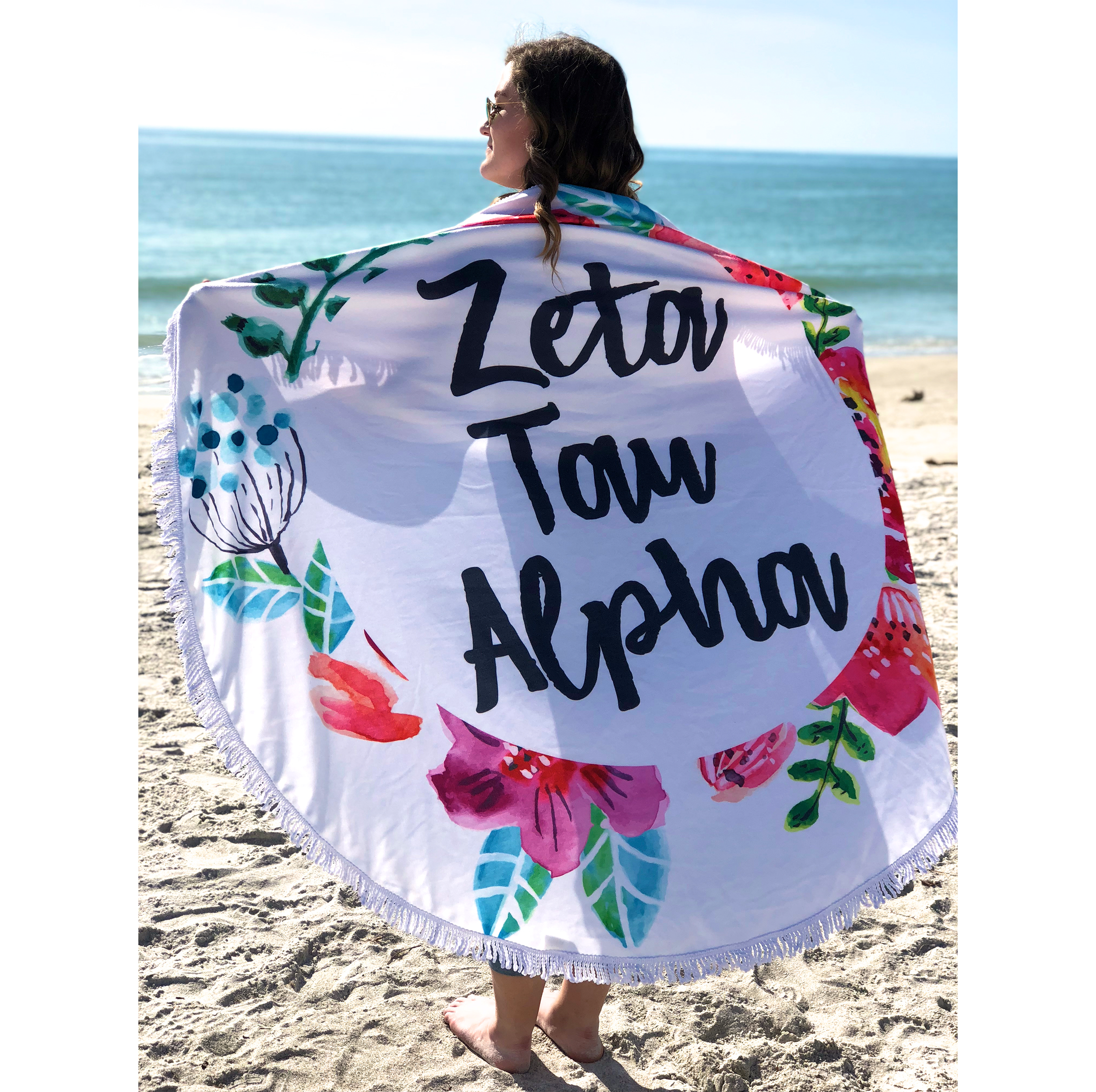 Chi Omega Floral Fringe Towel Blanket