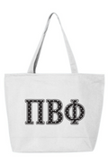 PBP POLKA DOTS- 25L Zippered Tote