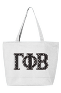 GPB POLKA DOTS- 25L Zippered Tote