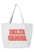 DG STACKED- 25L Zippered Tote