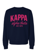 KAT LARGE- Fleece Sweatshirt
