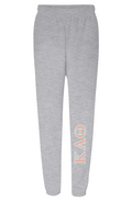 KAT GREEK LETTERS-Unisex Heavyweight Sweatpants