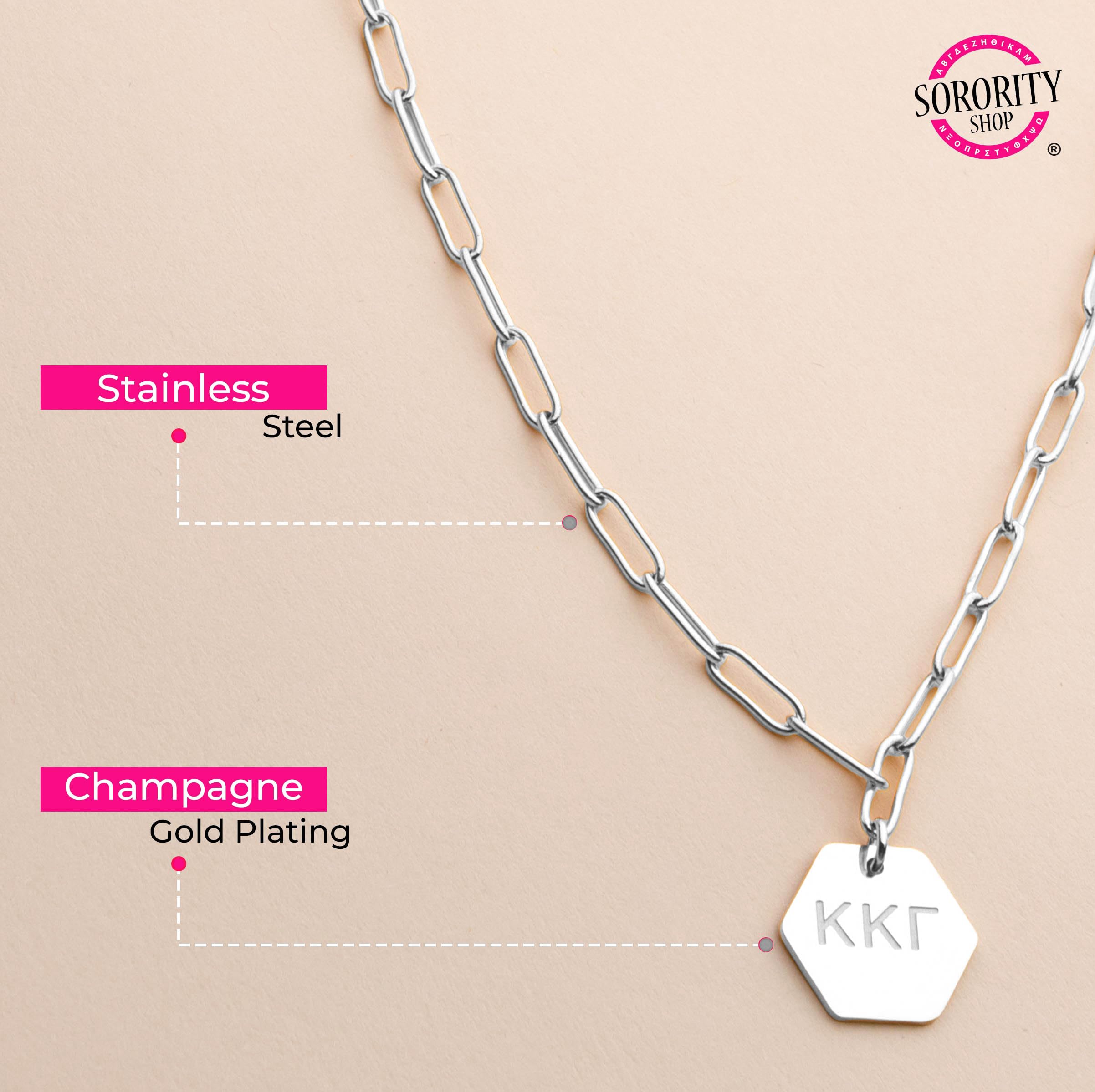 Gamma Phi Beta Necklace- Silver Paperclip Style with GPB Pendant