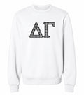 Delta Gamma Gingham Fleece Sweatshirt