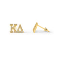 Kappa Delta 18k Gold Plated Stud Earrings