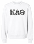 Kappa Alpha Theta Gingham Fleece Sweatshirt