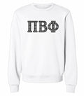 Pi Beta Phi Gingham Fleece Sweatshirt