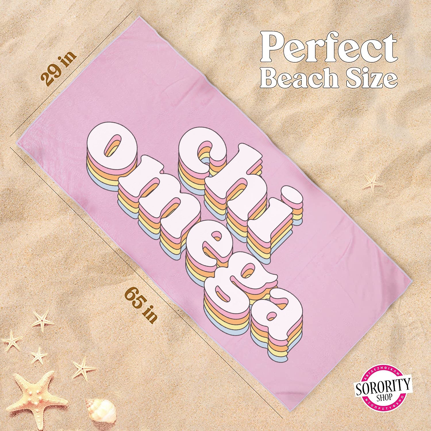 Chi Omega Plush Retro Beach Towel
