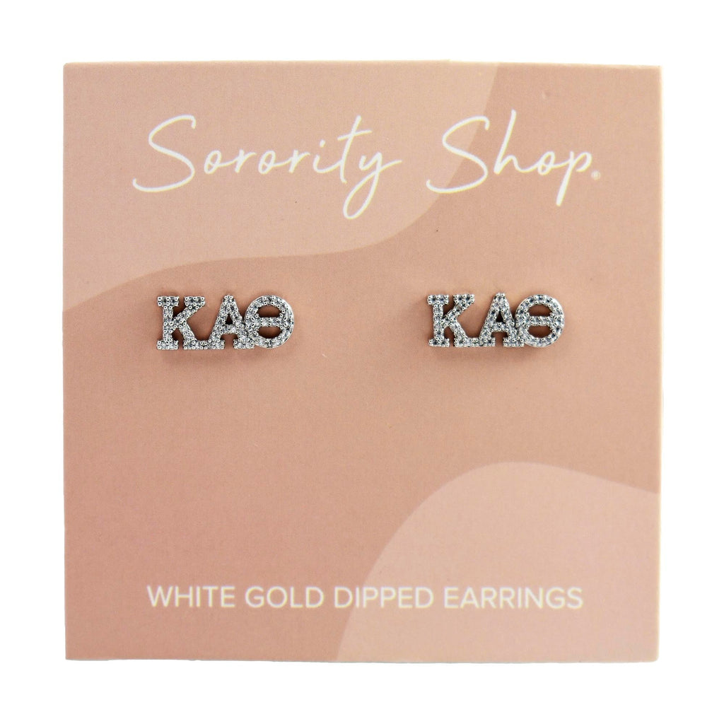 Kappa Alpha Theta White Gold Plated Stud Earrings