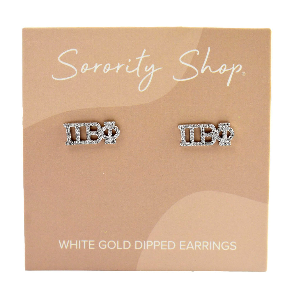 Pi Beta Phi White Gold Plated Stud Earrings
