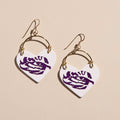White LSU Tigers Eye Lover